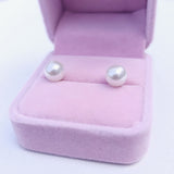 The Classic - Pearl Earrings